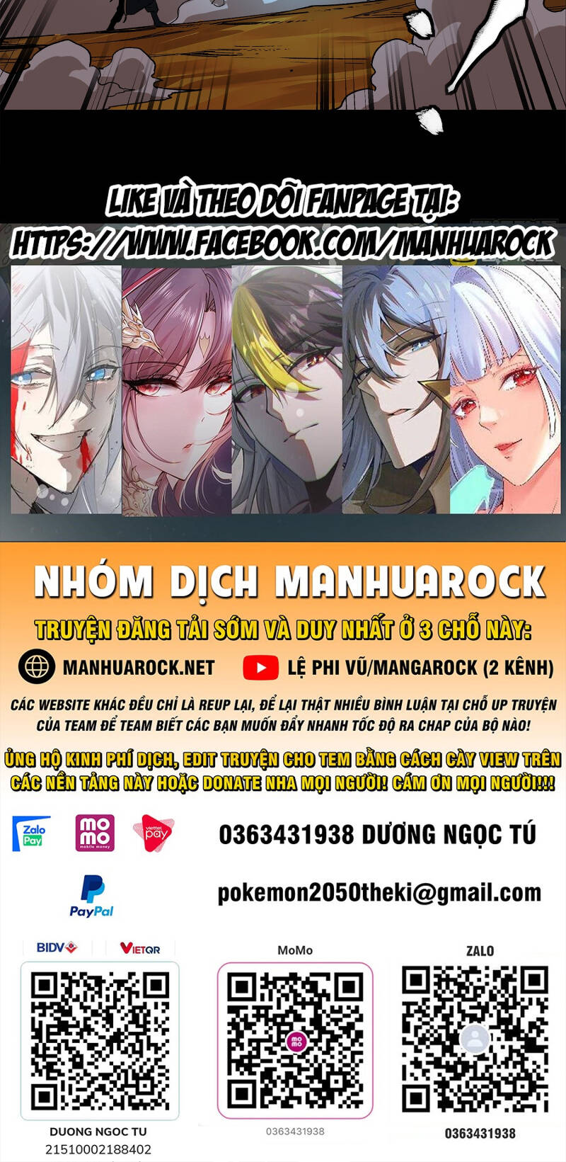 Tinh Giáp Hồn Tướng Chapter 166 - Trang 2