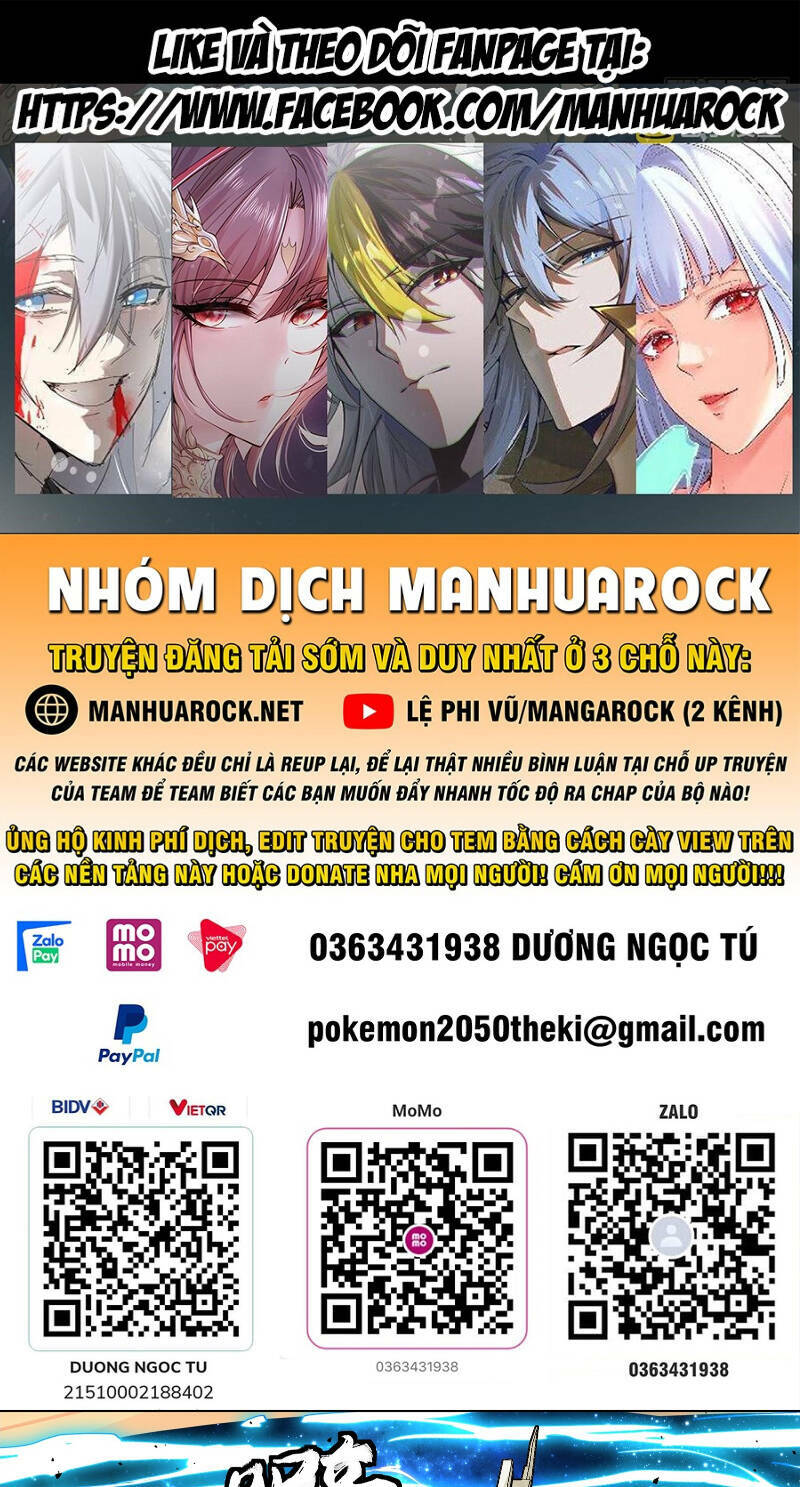 Tinh Giáp Hồn Tướng Chapter 167 - Trang 2