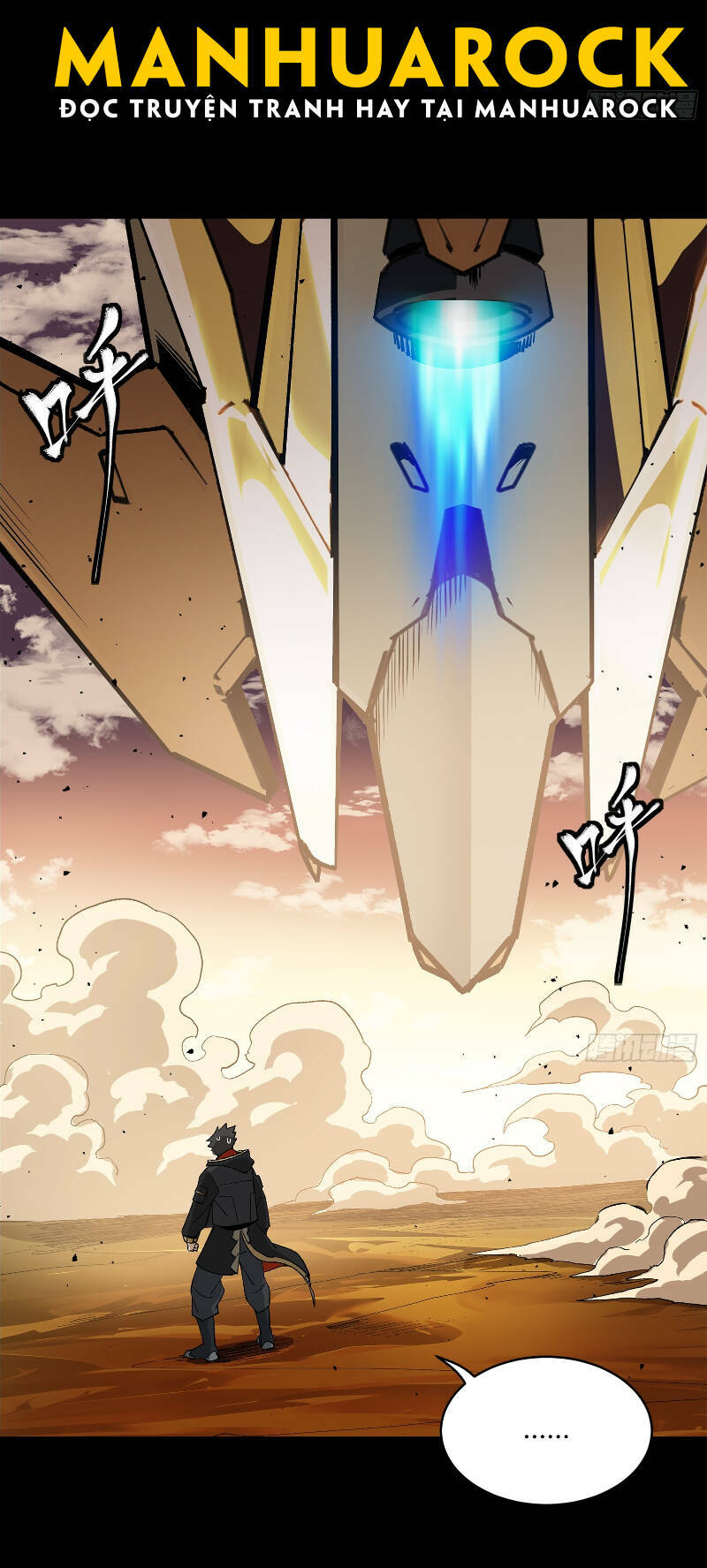 Tinh Giáp Hồn Tướng Chapter 167 - Trang 2