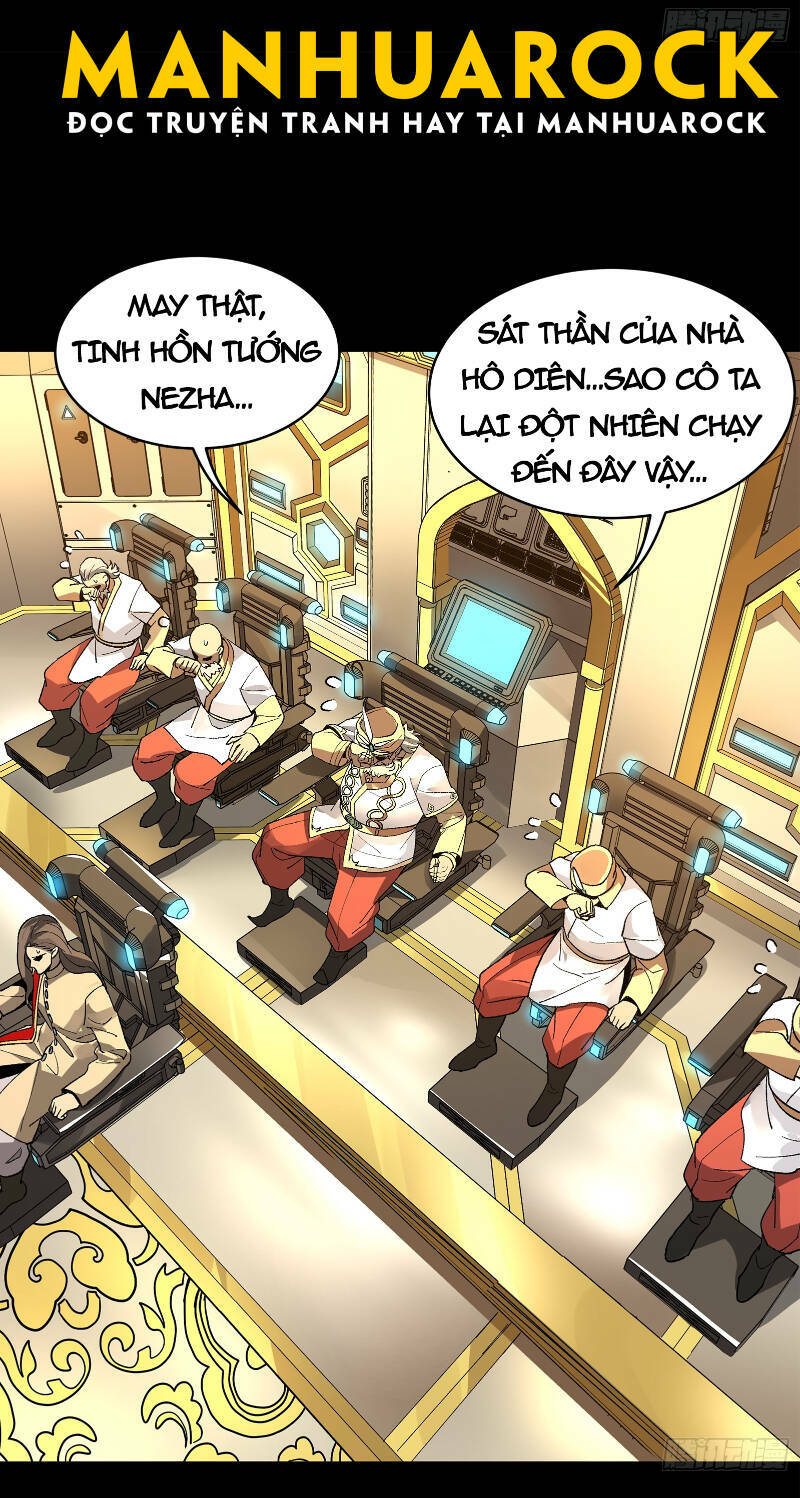 Tinh Giáp Hồn Tướng Chapter 167 - Trang 2