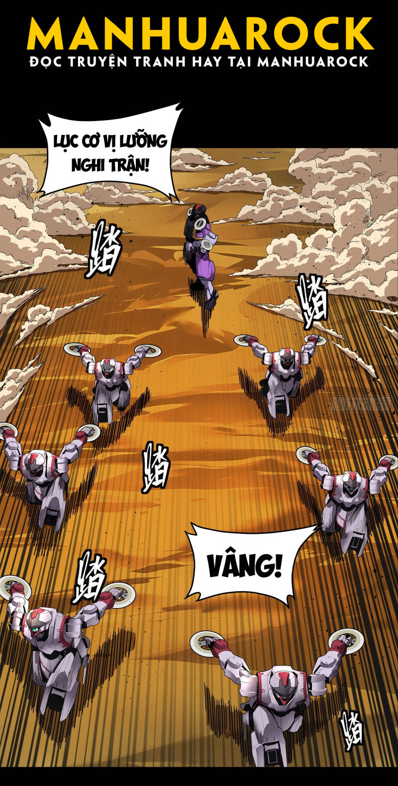 Tinh Giáp Hồn Tướng Chapter 168 - Trang 2