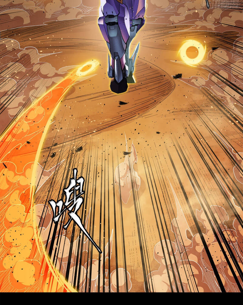 Tinh Giáp Hồn Tướng Chapter 168 - Trang 2