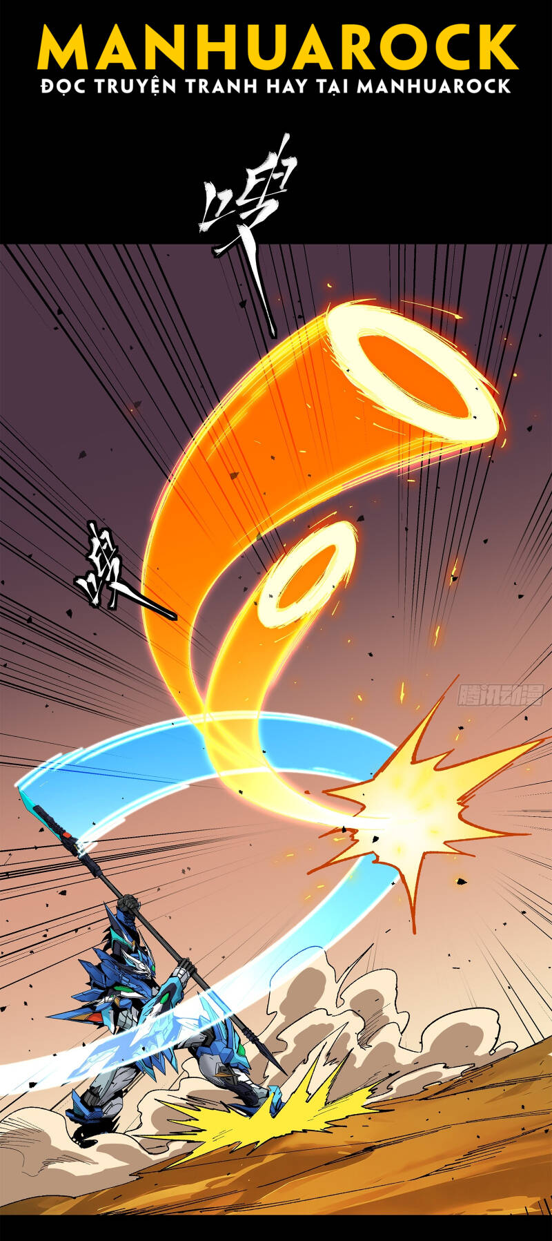 Tinh Giáp Hồn Tướng Chapter 168 - Trang 2