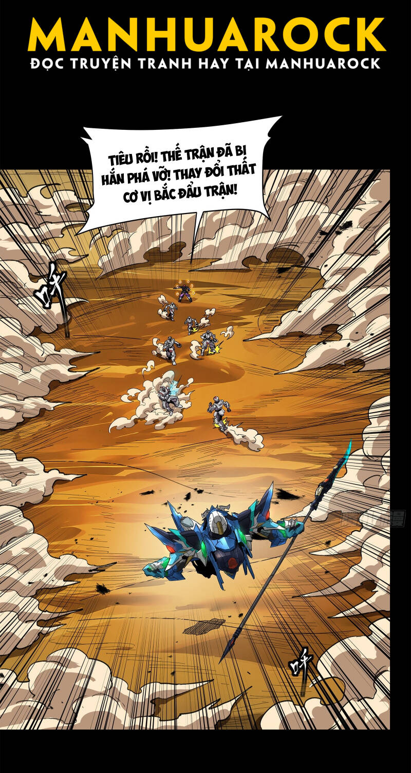 Tinh Giáp Hồn Tướng Chapter 168 - Trang 2