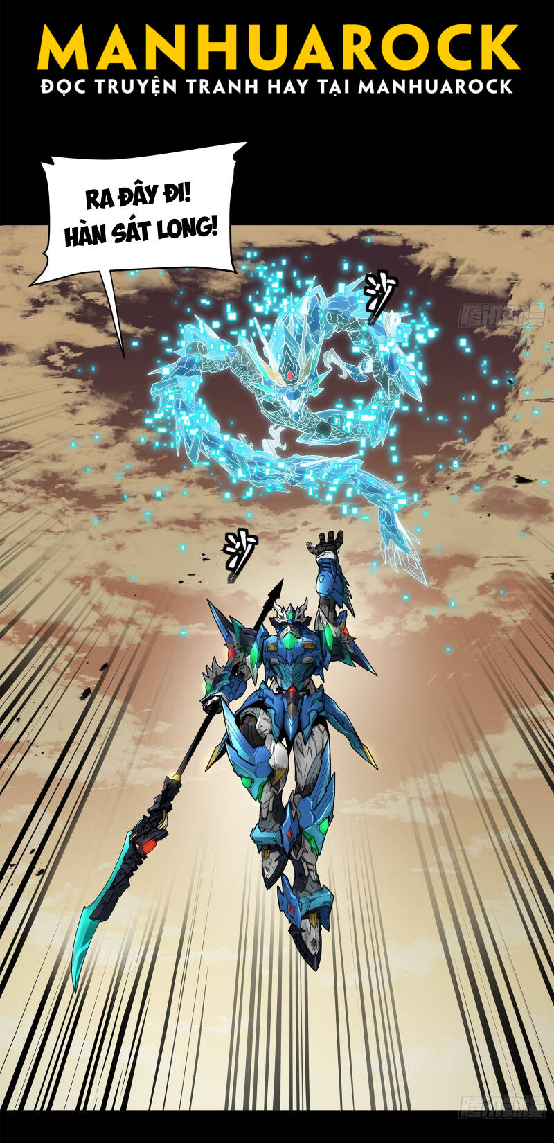 Tinh Giáp Hồn Tướng Chapter 168 - Trang 2