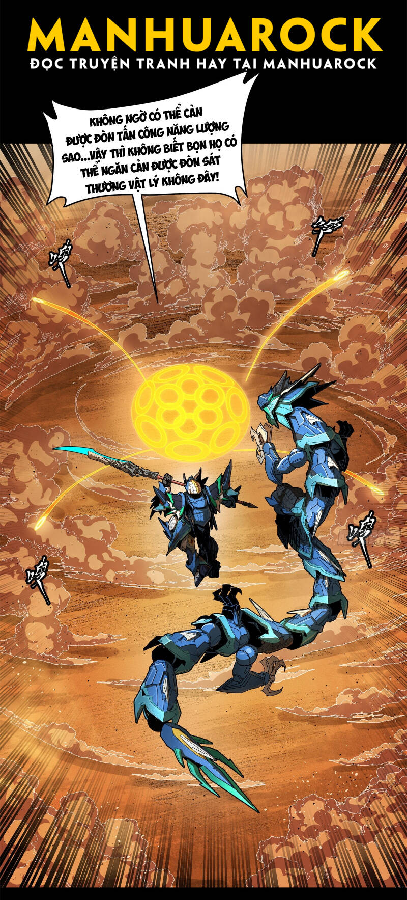 Tinh Giáp Hồn Tướng Chapter 168 - Trang 2