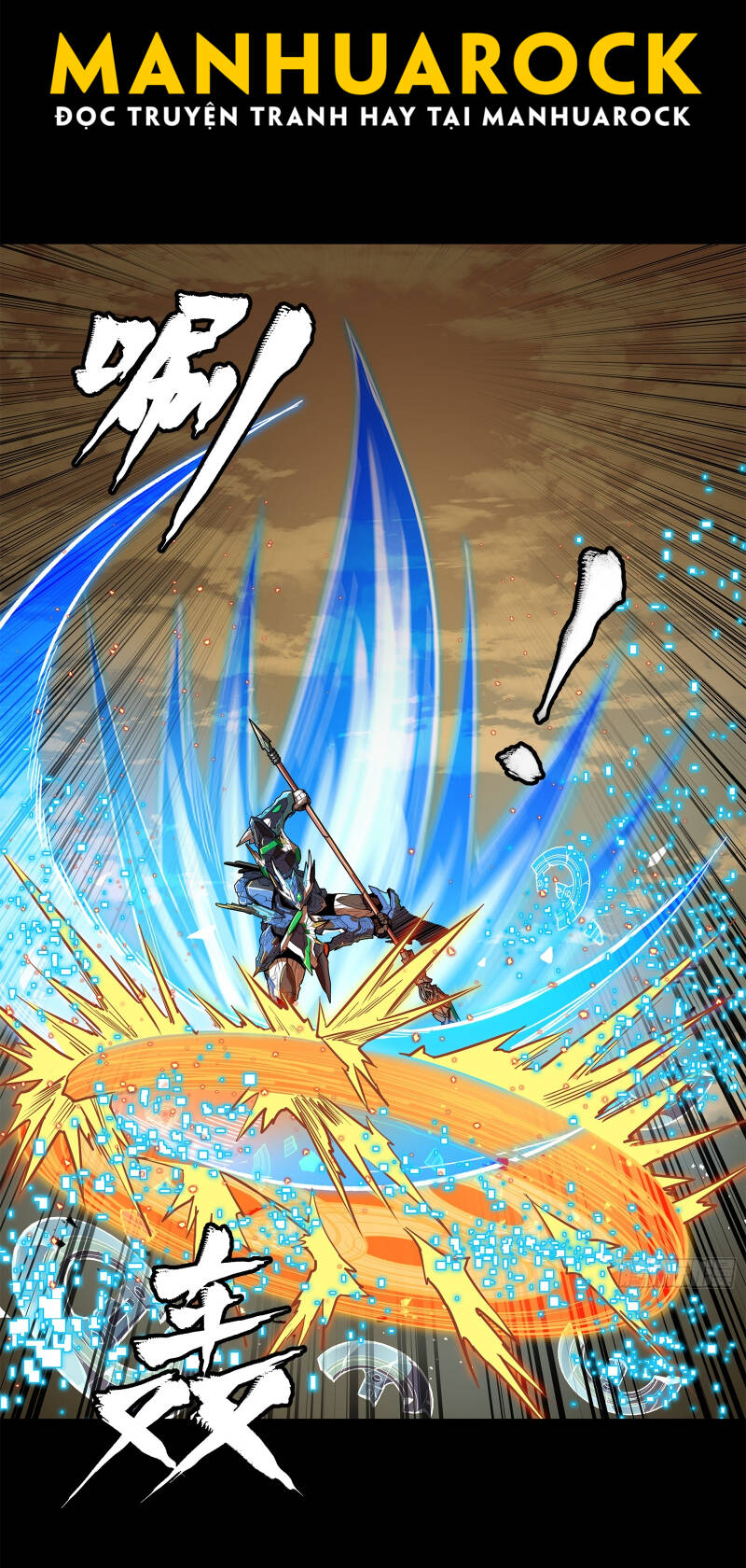 Tinh Giáp Hồn Tướng Chapter 168 - Trang 2