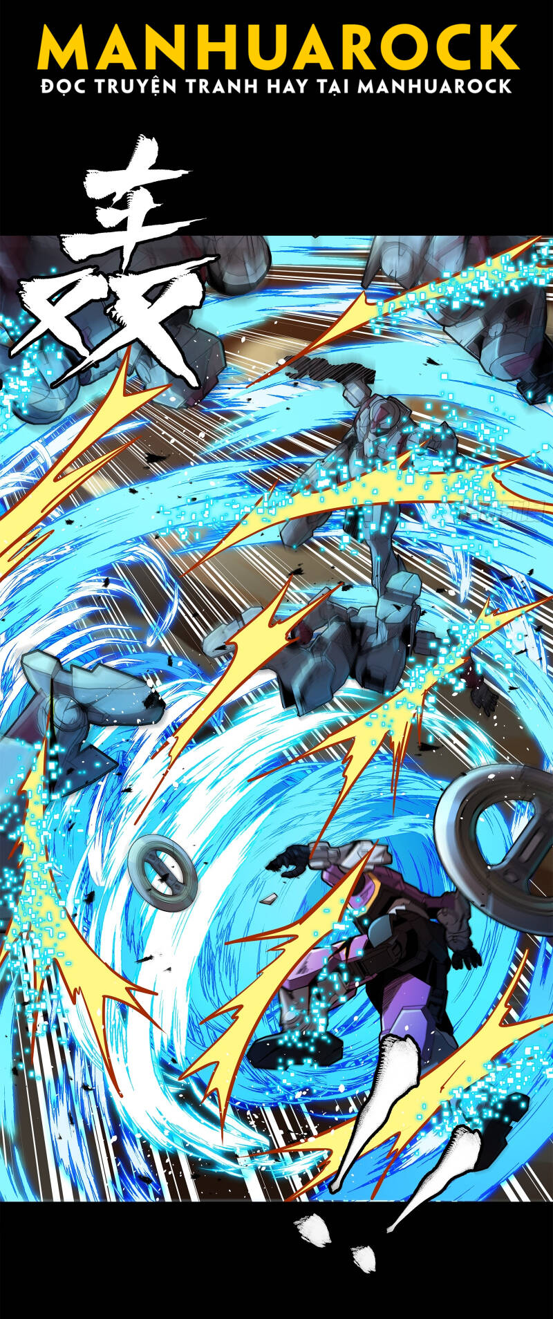 Tinh Giáp Hồn Tướng Chapter 168 - Trang 2