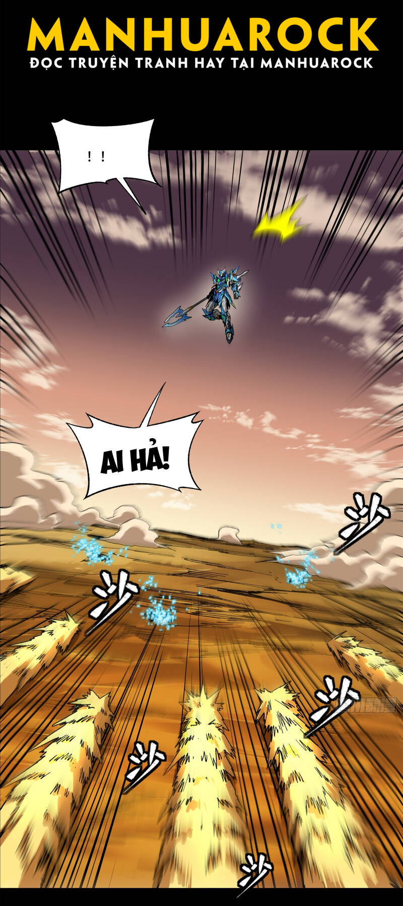 Tinh Giáp Hồn Tướng Chapter 168 - Trang 2