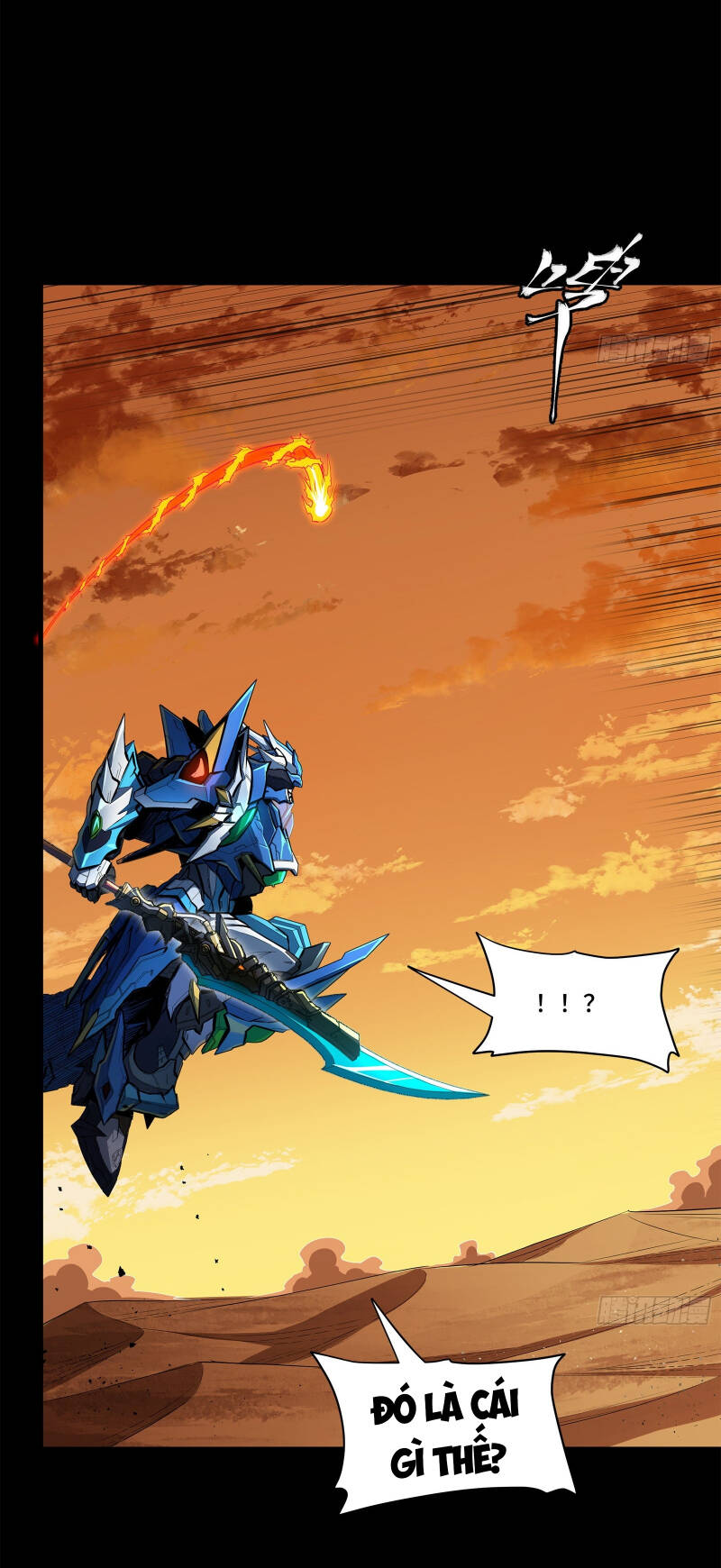 Tinh Giáp Hồn Tướng Chapter 168 - Trang 2