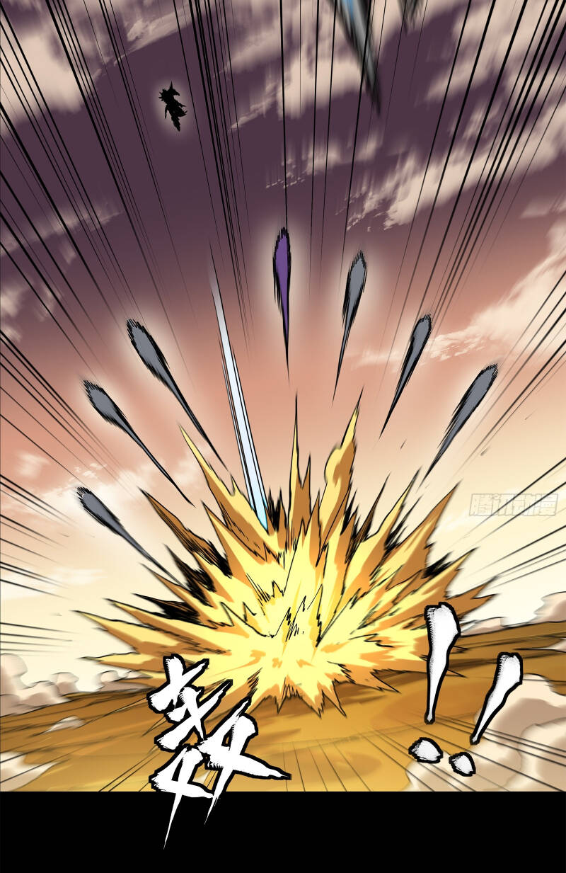 Tinh Giáp Hồn Tướng Chapter 168 - Trang 2