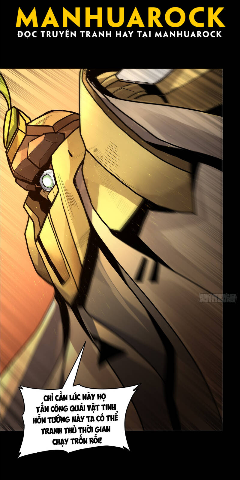 Tinh Giáp Hồn Tướng Chapter 169 - Trang 2