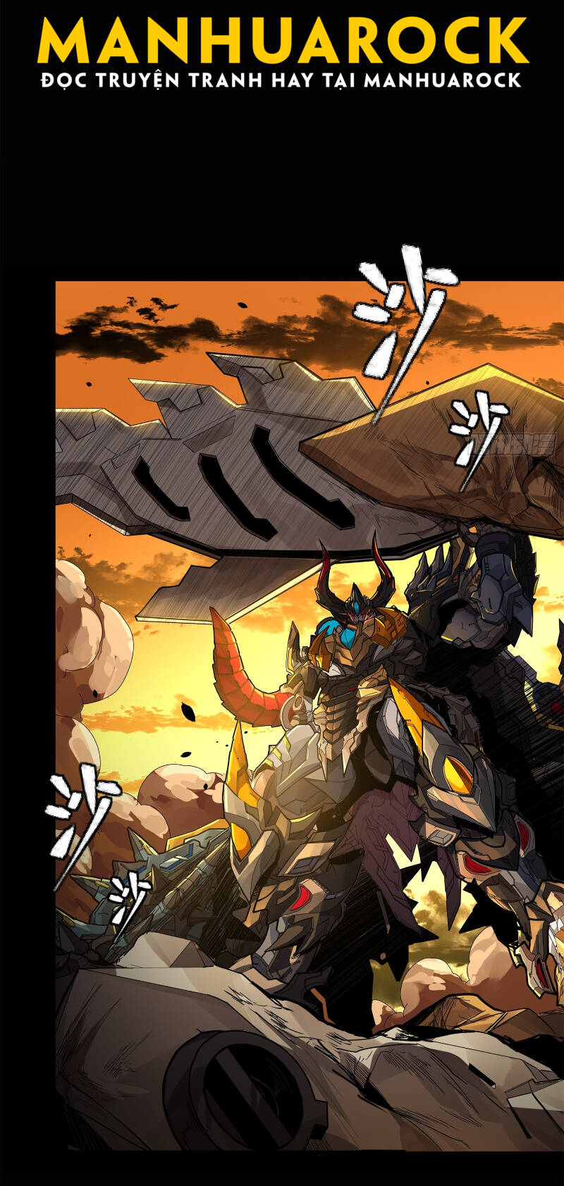 Tinh Giáp Hồn Tướng Chapter 169 - Trang 2