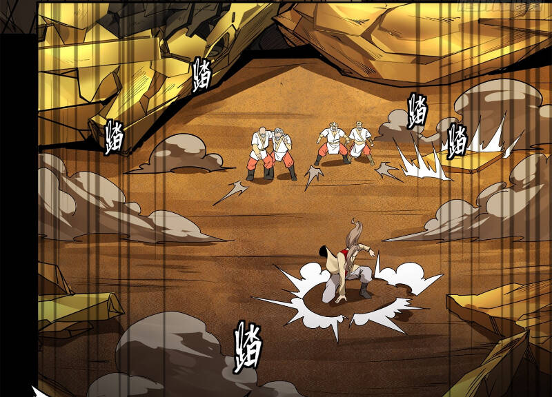 Tinh Giáp Hồn Tướng Chapter 169 - Trang 2