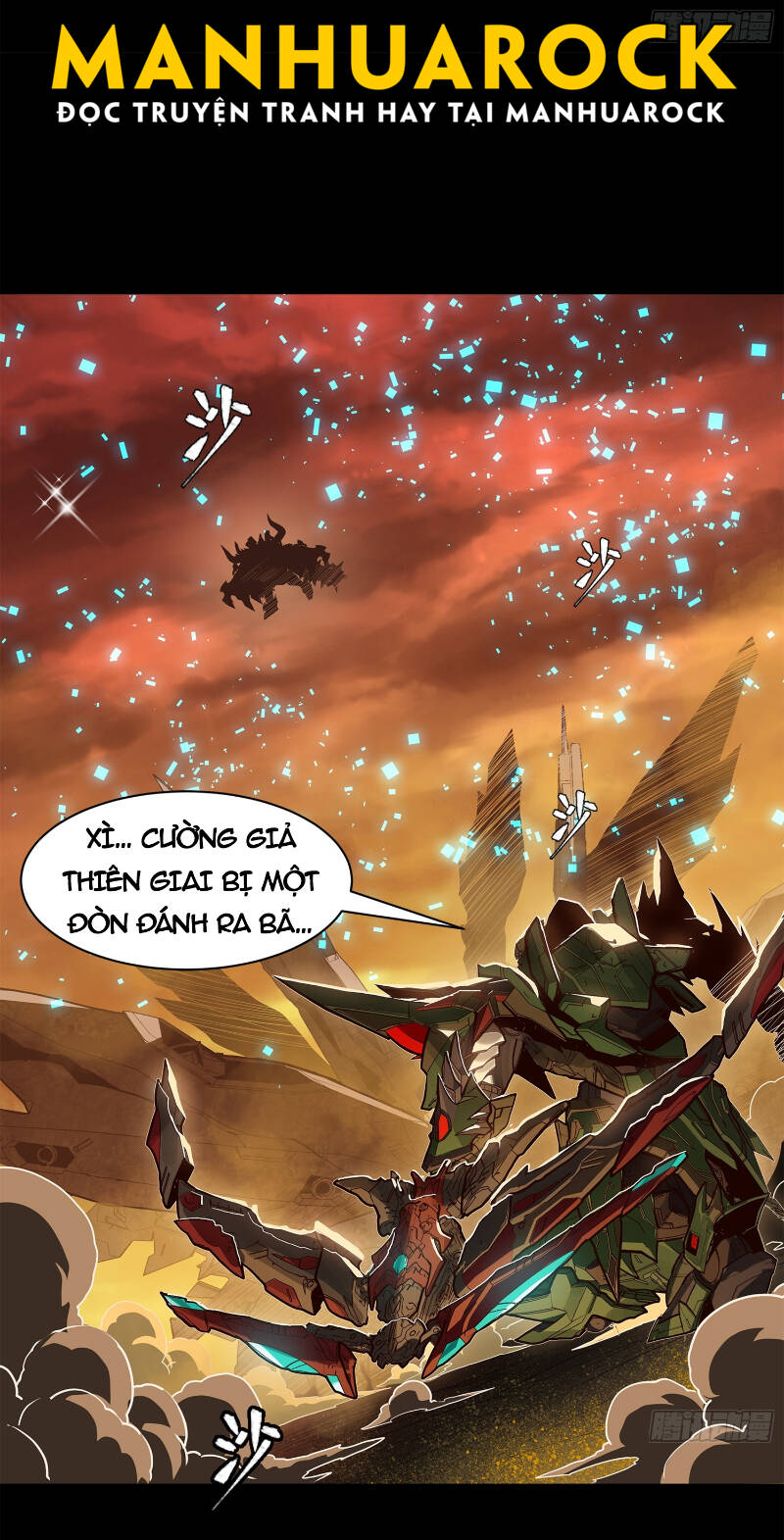 Tinh Giáp Hồn Tướng Chapter 169 - Trang 2