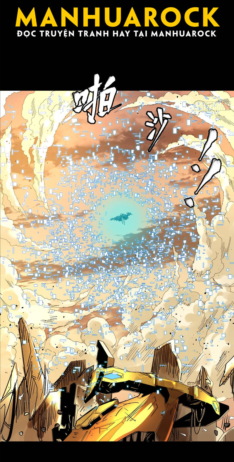 Tinh Giáp Hồn Tướng Chapter 169 - Trang 2