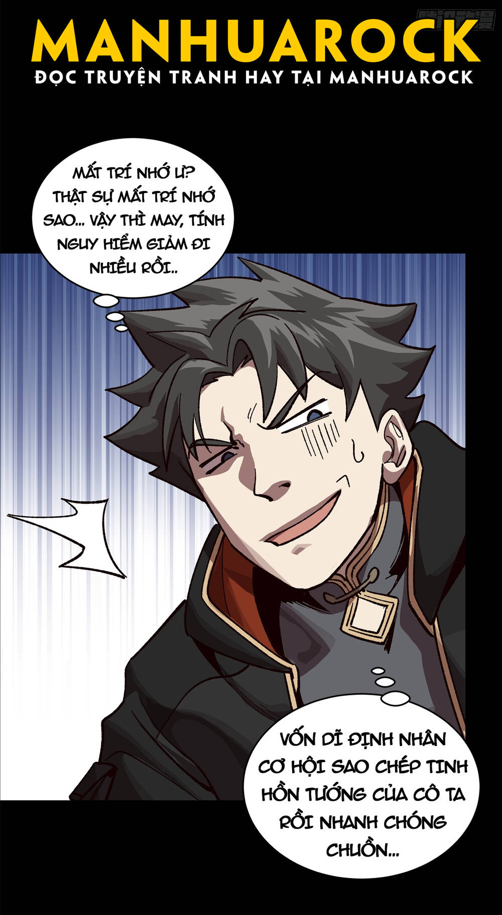 Tinh Giáp Hồn Tướng Chapter 169 - Trang 2
