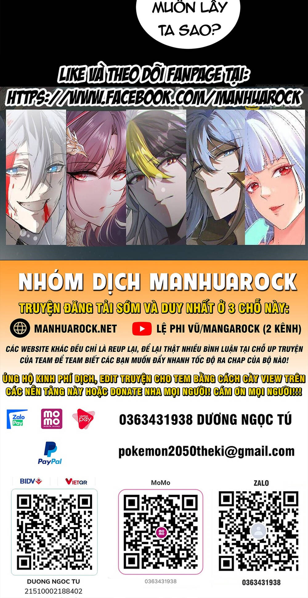 Tinh Giáp Hồn Tướng Chapter 169 - Trang 2