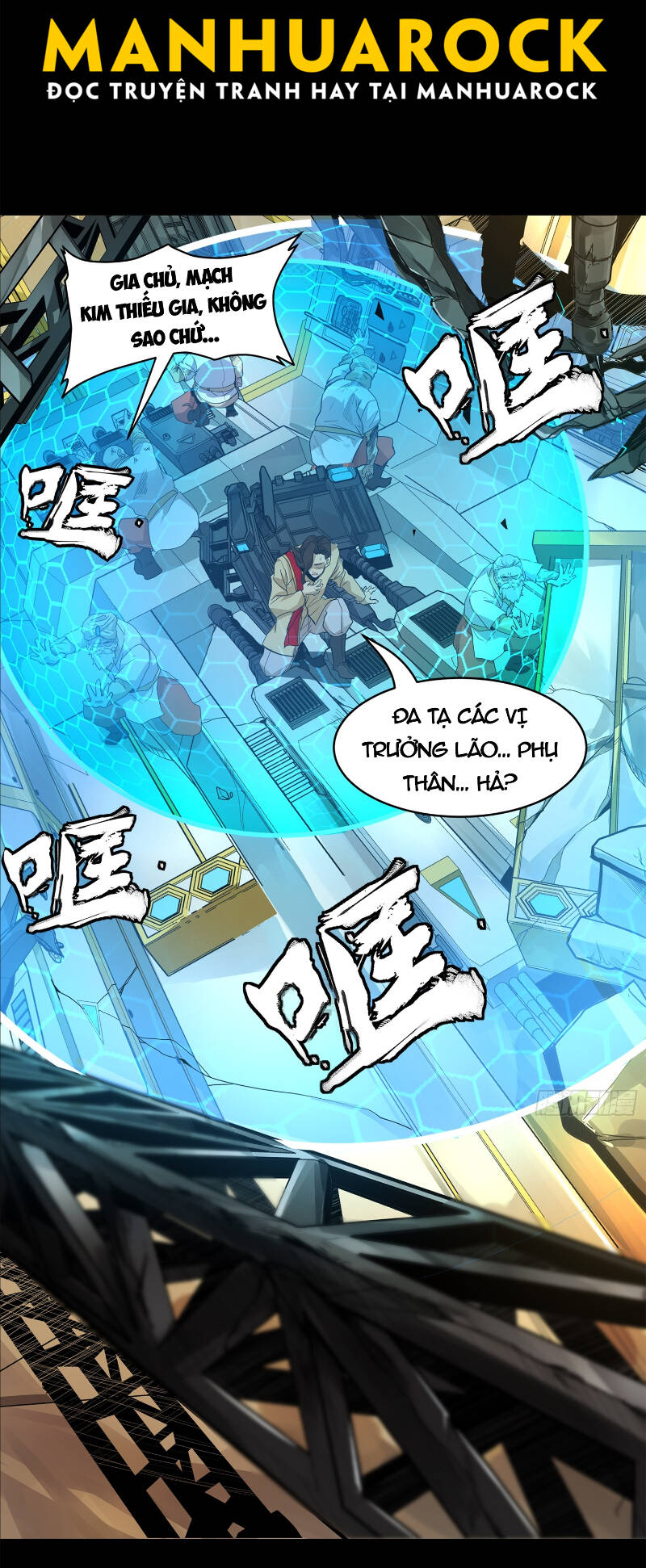 Tinh Giáp Hồn Tướng Chapter 169 - Trang 2