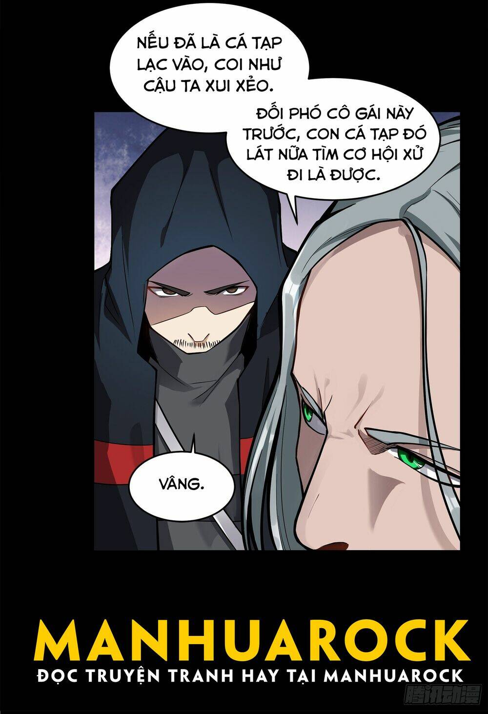 Tinh Giáp Hồn Tướng Chapter 17 - Trang 2