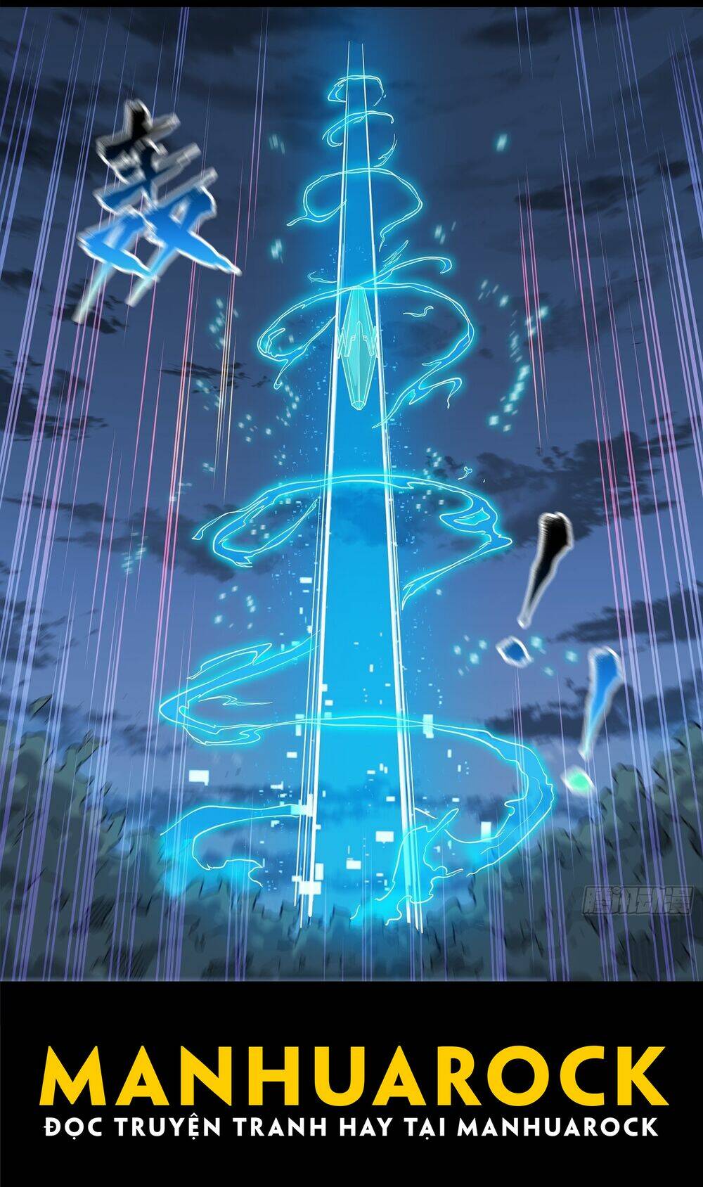 Tinh Giáp Hồn Tướng Chapter 17 - Trang 2