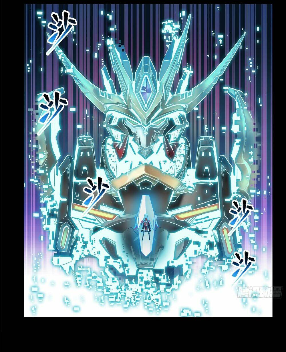 Tinh Giáp Hồn Tướng Chapter 17 - Trang 2