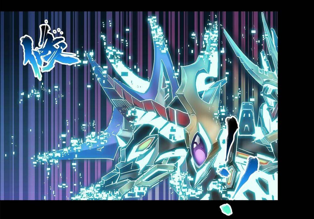 Tinh Giáp Hồn Tướng Chapter 17 - Trang 2