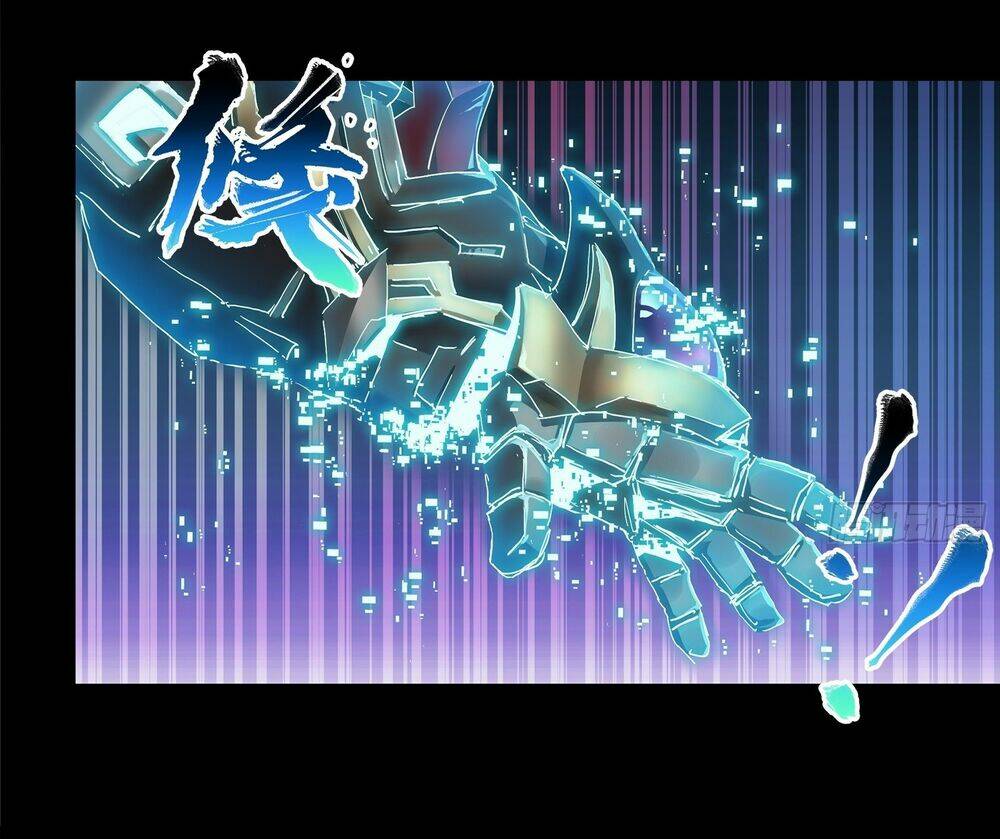 Tinh Giáp Hồn Tướng Chapter 17 - Trang 2