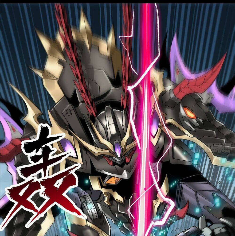 Tinh Giáp Hồn Tướng Chapter 17 - Trang 2