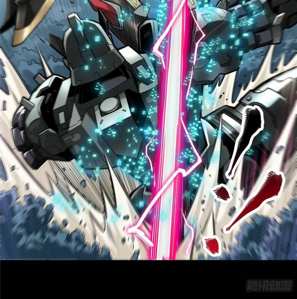 Tinh Giáp Hồn Tướng Chapter 17 - Trang 2