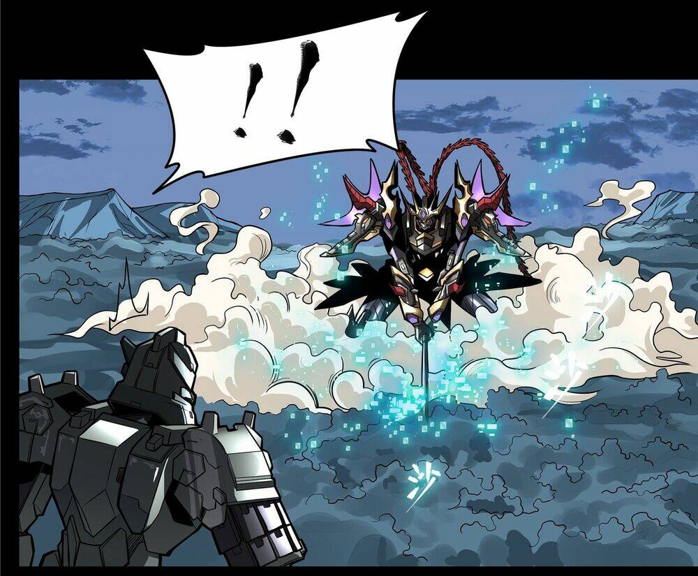 Tinh Giáp Hồn Tướng Chapter 17 - Trang 2