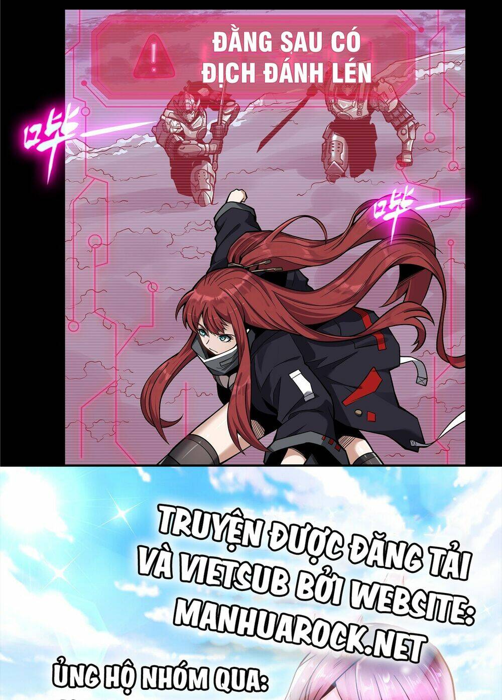 Tinh Giáp Hồn Tướng Chapter 17 - Trang 2