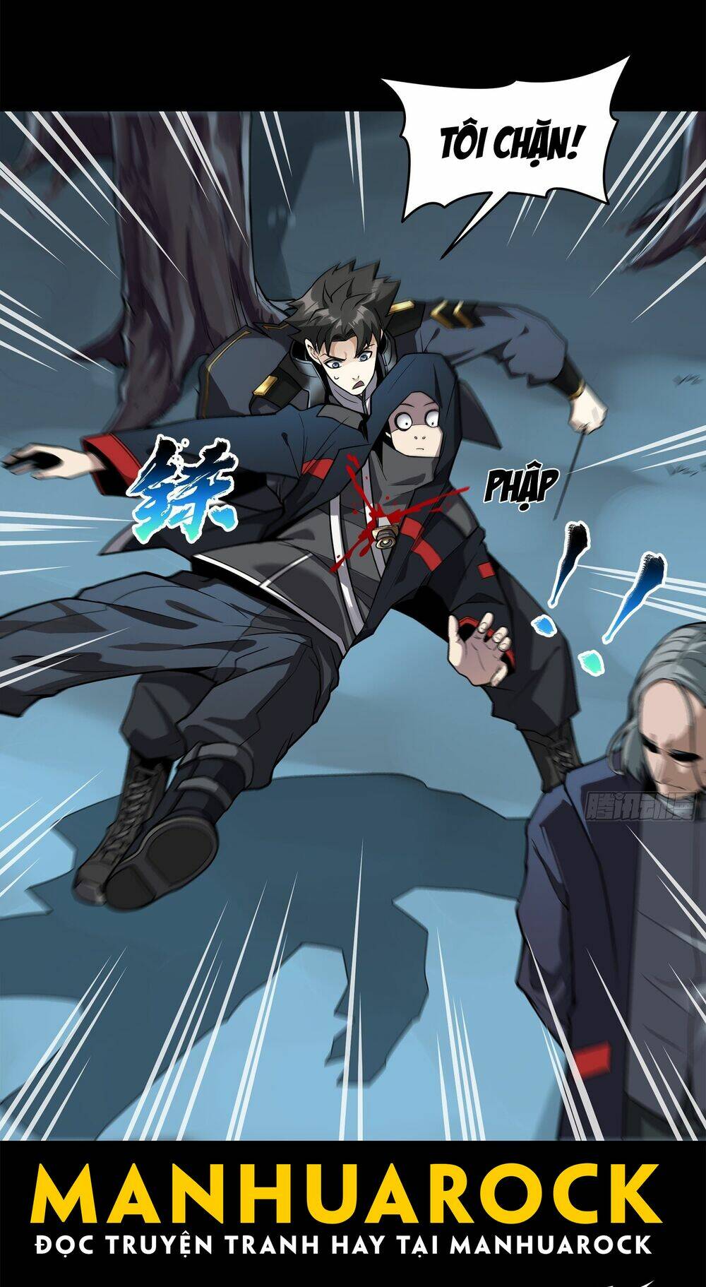 Tinh Giáp Hồn Tướng Chapter 17 - Trang 2