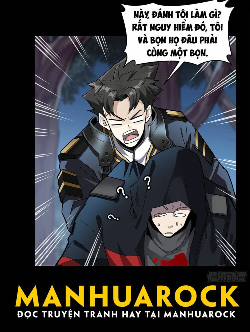 Tinh Giáp Hồn Tướng Chapter 17 - Trang 2