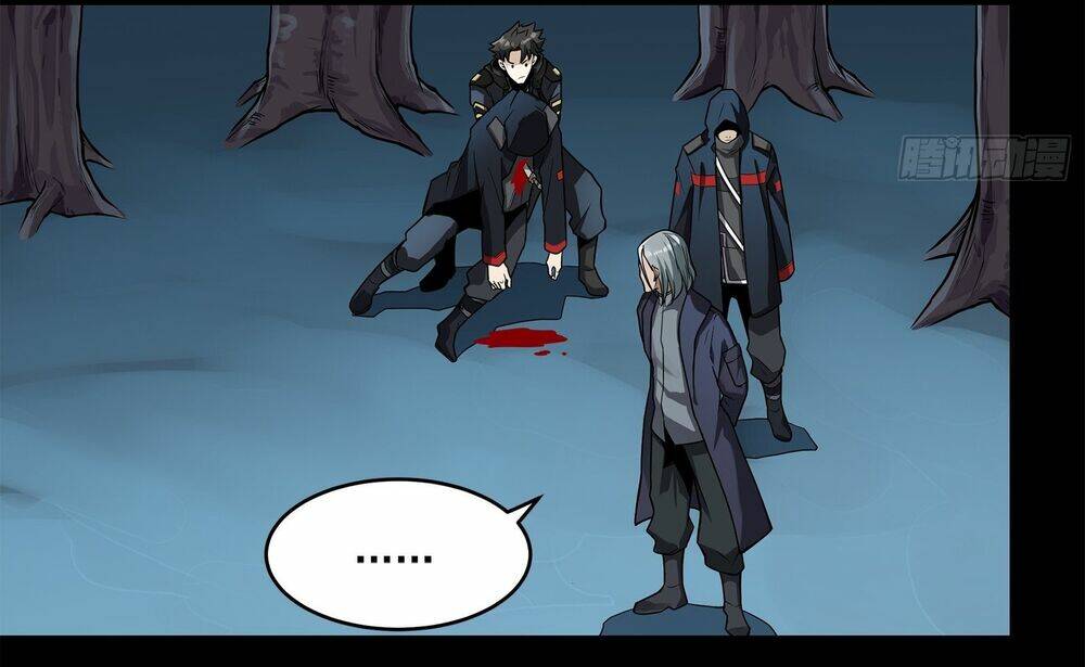 Tinh Giáp Hồn Tướng Chapter 17 - Trang 2