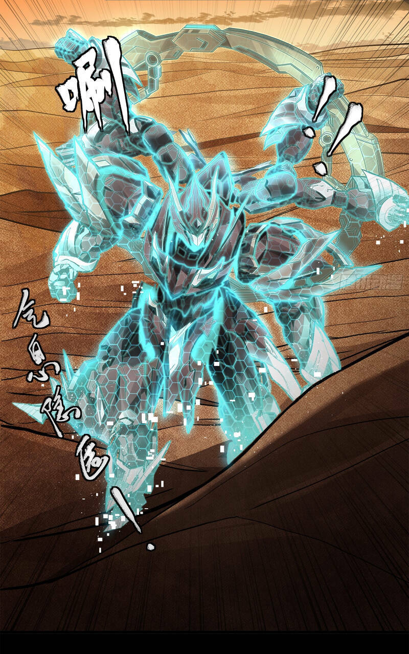 Tinh Giáp Hồn Tướng Chapter 170 - Trang 2