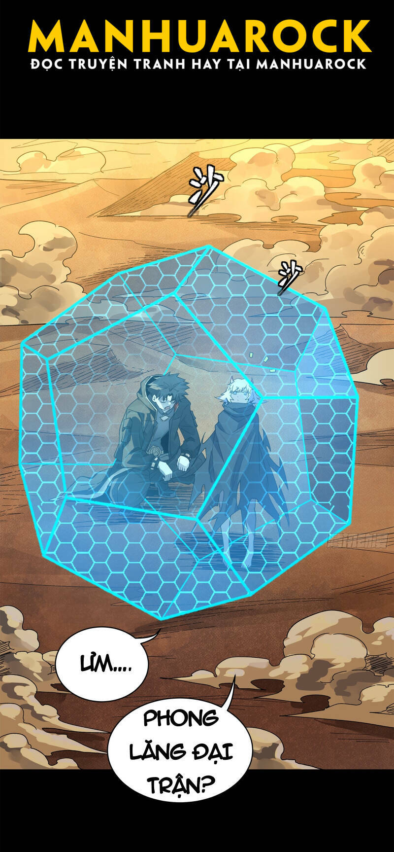 Tinh Giáp Hồn Tướng Chapter 170 - Trang 2