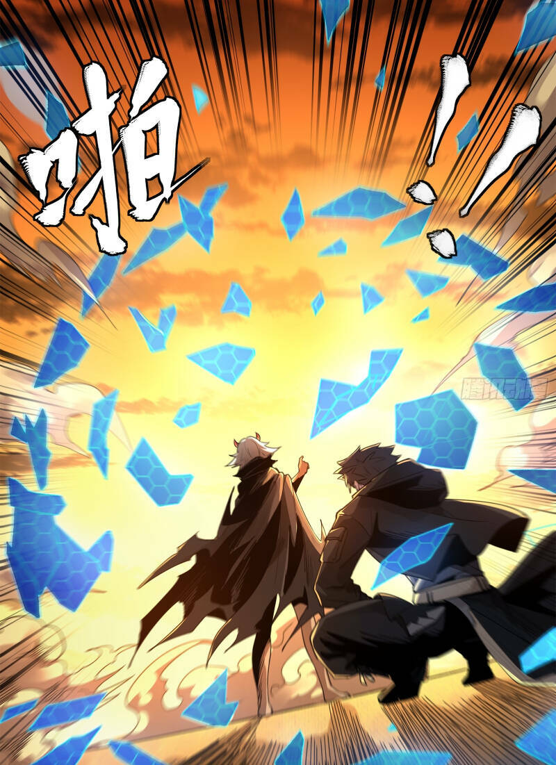 Tinh Giáp Hồn Tướng Chapter 170 - Trang 2