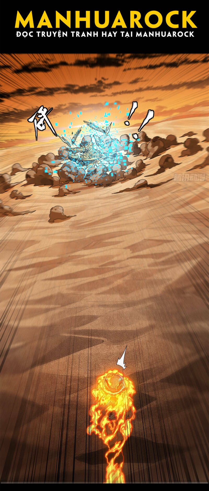 Tinh Giáp Hồn Tướng Chapter 170 - Trang 2