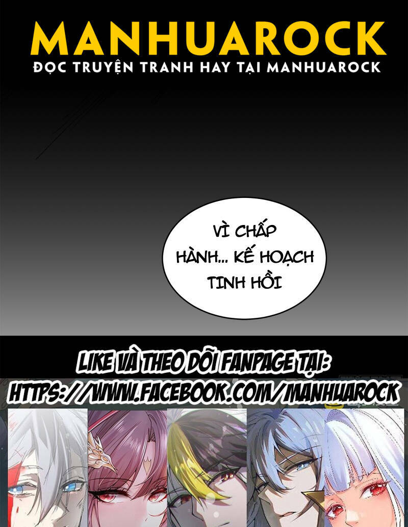 Tinh Giáp Hồn Tướng Chapter 170 - Trang 2