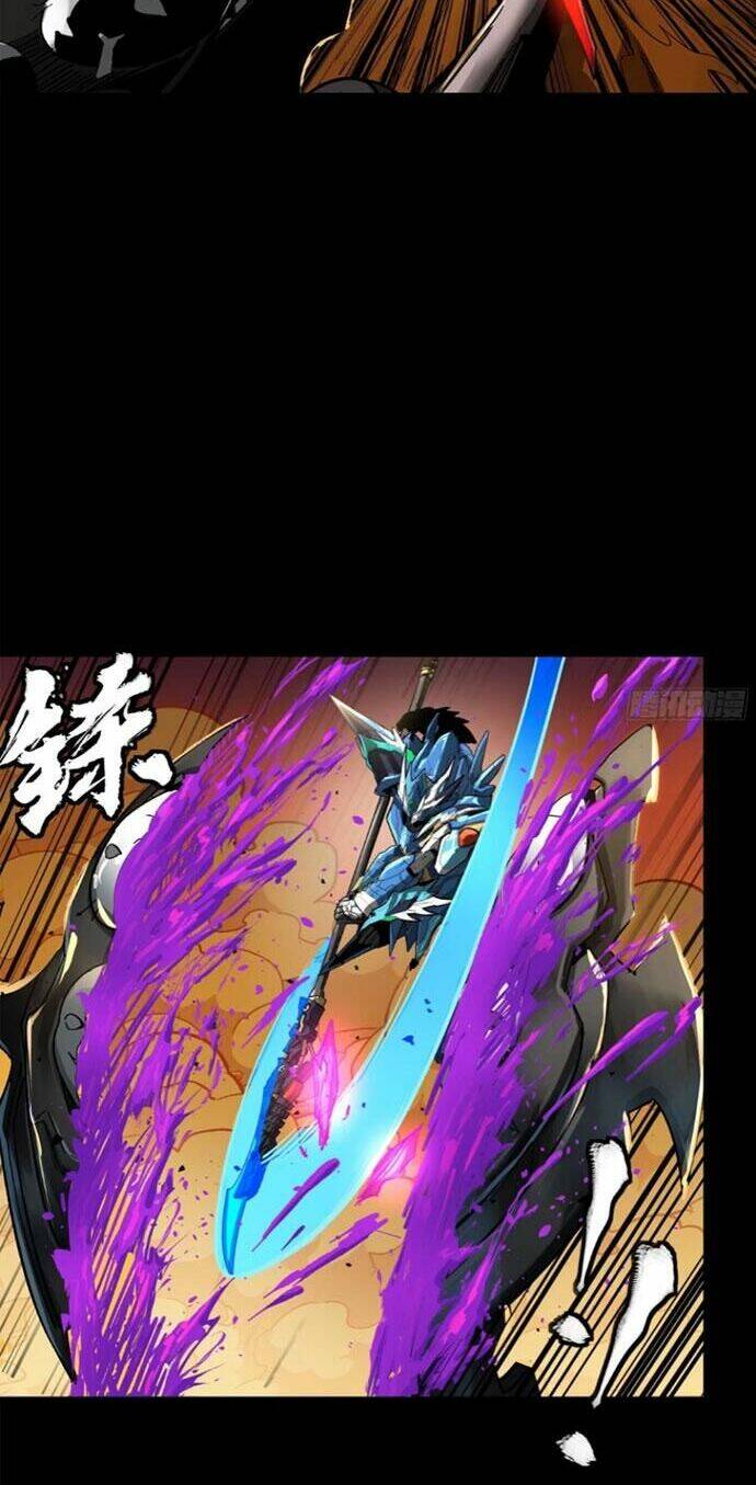 Tinh Giáp Hồn Tướng Chapter 172 - Trang 2