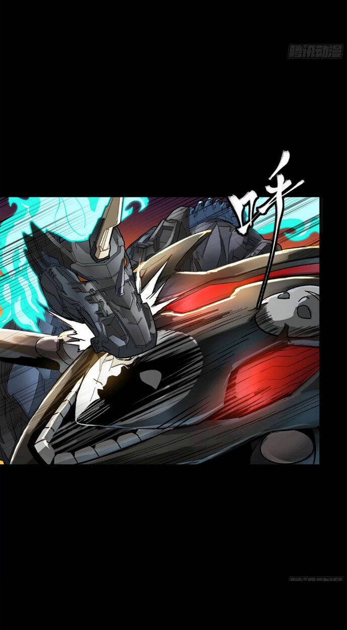 Tinh Giáp Hồn Tướng Chapter 172 - Trang 2