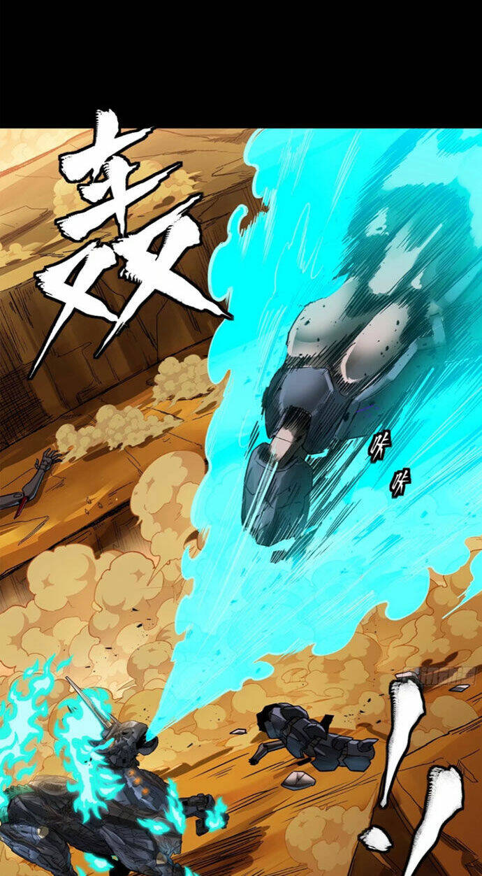 Tinh Giáp Hồn Tướng Chapter 172 - Trang 2