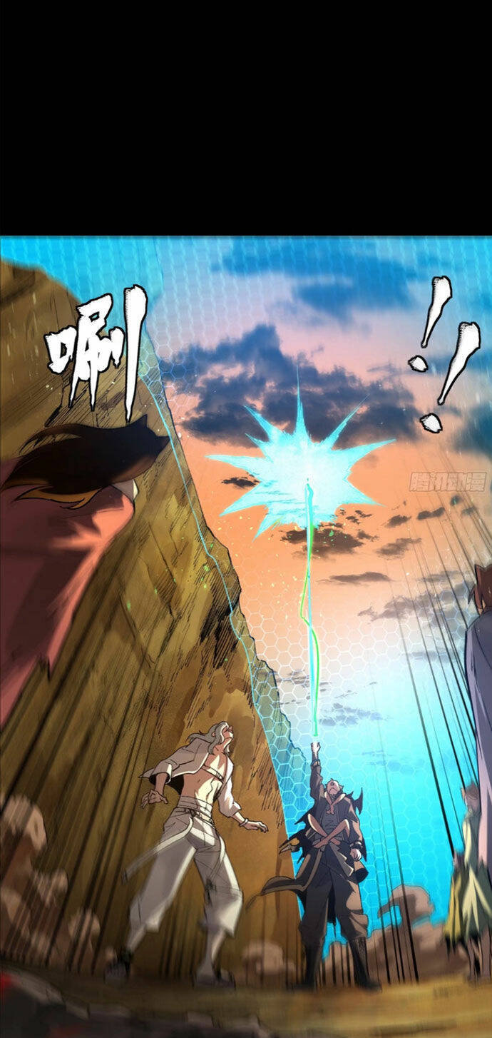 Tinh Giáp Hồn Tướng Chapter 172 - Trang 2