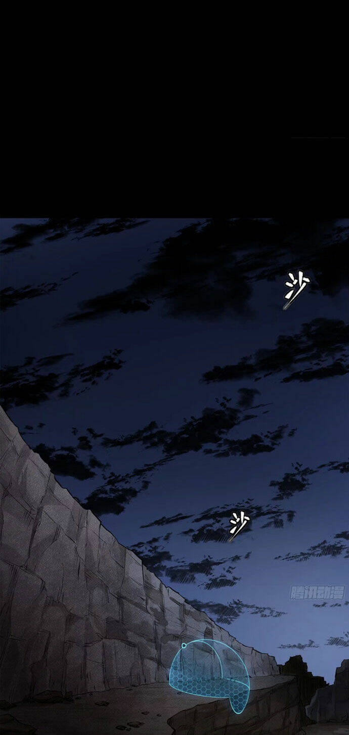 Tinh Giáp Hồn Tướng Chapter 172 - Trang 2