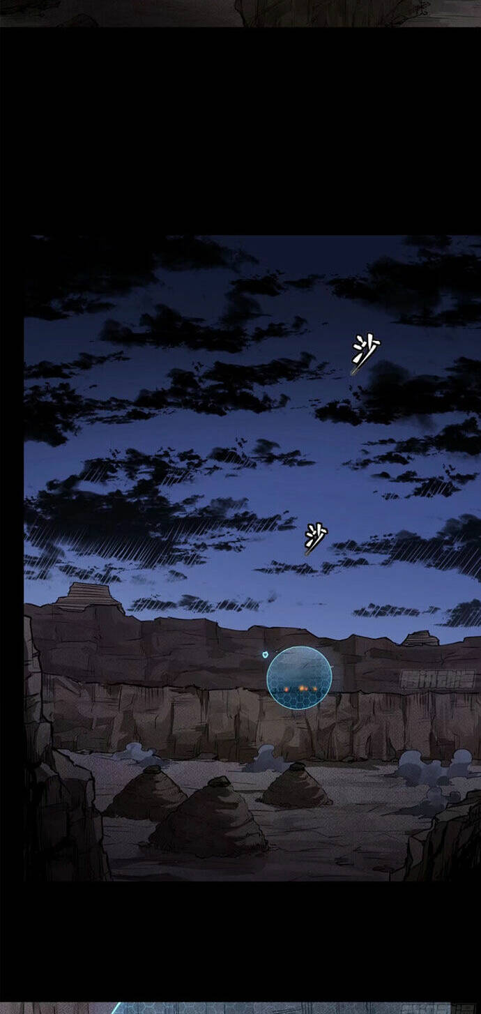 Tinh Giáp Hồn Tướng Chapter 172 - Trang 2