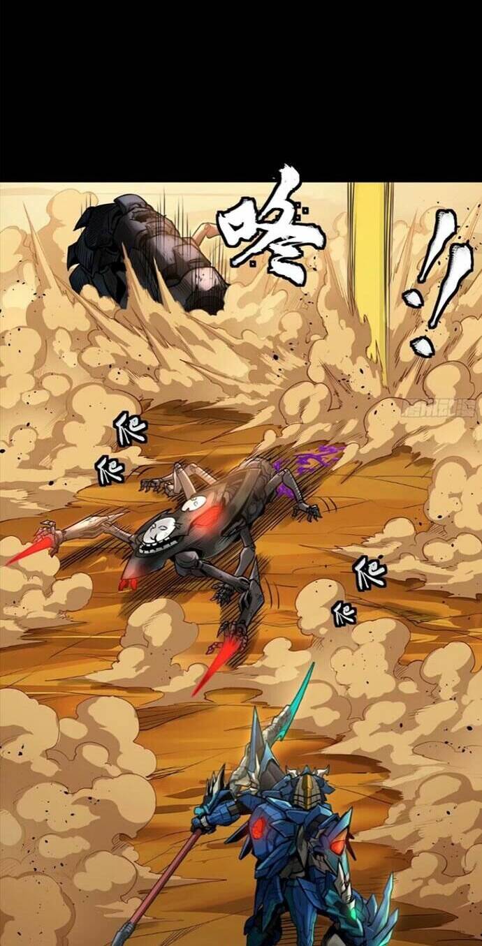 Tinh Giáp Hồn Tướng Chapter 172 - Trang 2