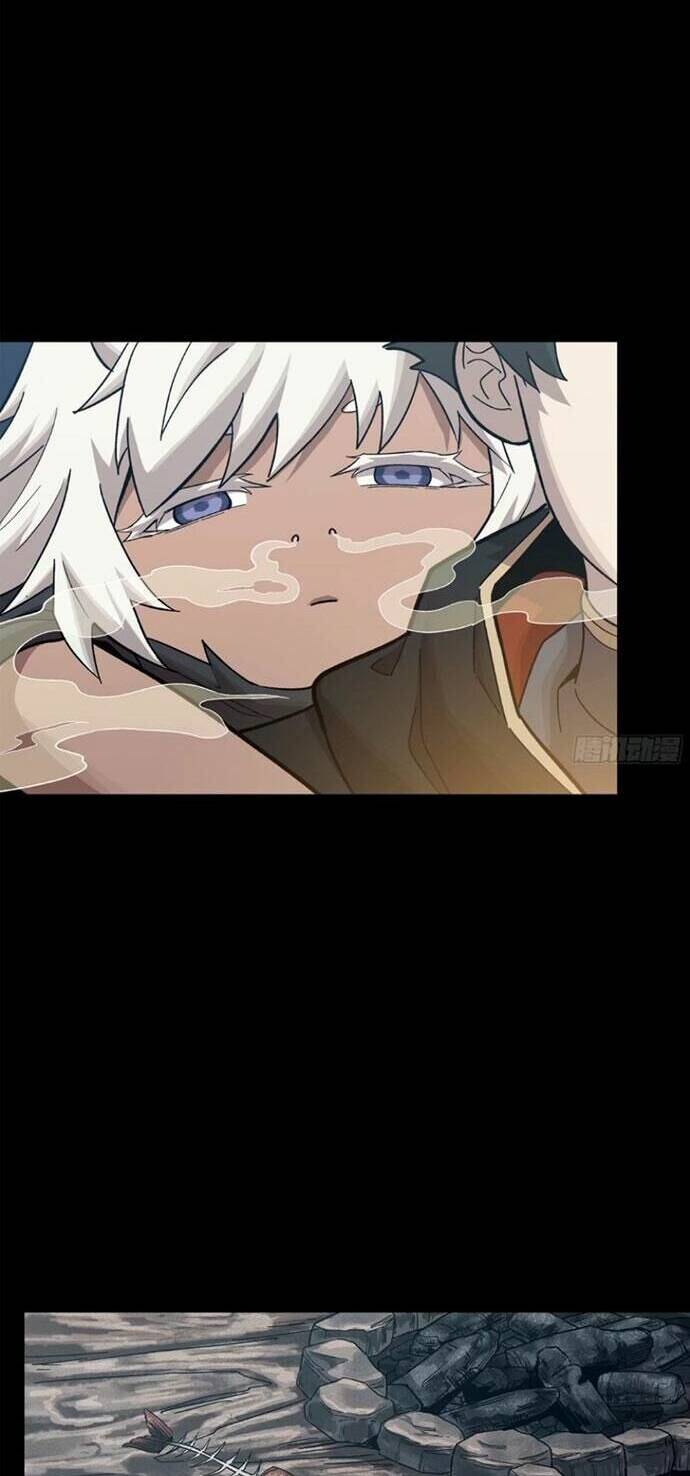 Tinh Giáp Hồn Tướng Chapter 172 - Trang 2