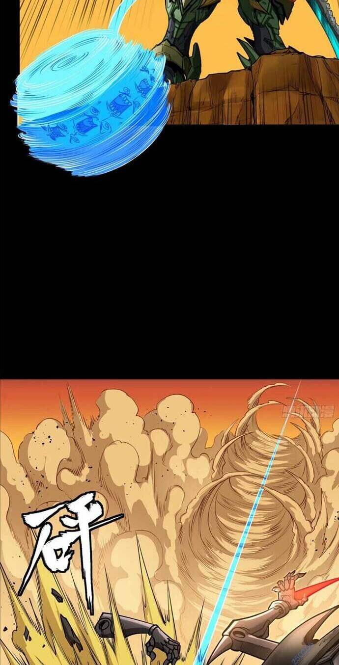 Tinh Giáp Hồn Tướng Chapter 172 - Trang 2