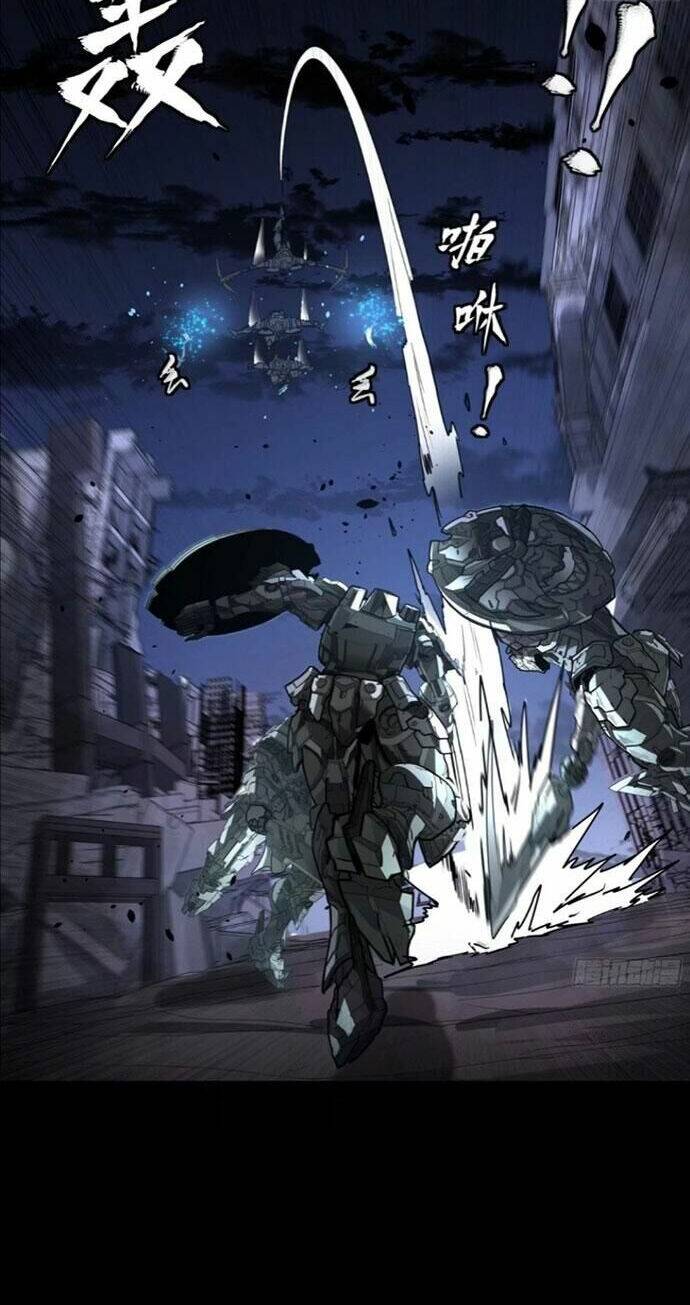 Tinh Giáp Hồn Tướng Chapter 173 - Trang 2